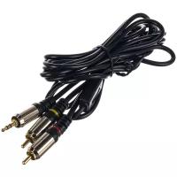 Кабель аудио Cablexpert CCAB-02-35M2RM-3MB. 3.5 джек(M)/2х RCA (M), черный, 3м, блистер