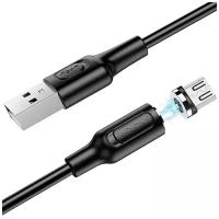 Кабель USB BOROFONE BX41 Amiable USB - MicroUSB магнитный, 2.4А, 1 м, черный