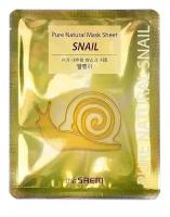 Маска тканевая Pure Natural Mask Sheet [Snail] 20 мл