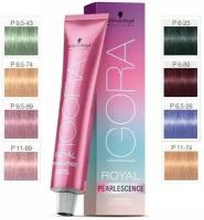 Schwarzkopf Professional Royal крем-краска Pearlescence