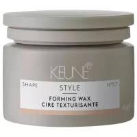 Keune Воск Style Forming Wax, средняя фиксация, 75 мл, 75 г