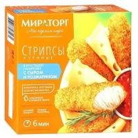 Мираторг Стрипсы куриные в хрустящей панировке с сыром и розмарином