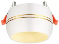 Точечный светильник ЭРА KL81 15W под лампу GX53 IP20 круг белый/хром
