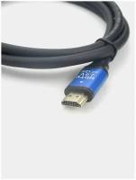 Высокоскоростной HDMI кабель v2.0 4K Premium 25м