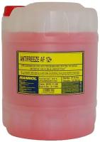 Антифриз Mannol Longlife Antifreeze AF12+ -40°C