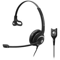 Проводная гарнитура Sennheiser SC 230