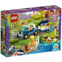 LEGO Friends 41364 Багги с прицепом Стефани, 166 дет