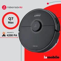 Робот-пылесос Roborock Q7 MAX RU, черный