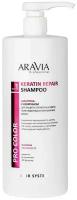 Шампунь с кератином для защиты структуры и цвета Keratin Repair Shampoo, Aravia Professional, 1000мл