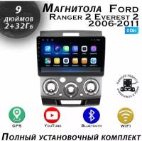 Магнитола TS7 Ford Ranger 2 Everest 2 2006-2011 2/32Gb