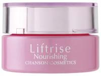 Лифтинговый питательный крем для лица Chanson Cosmetics Liftrise Nourishing, 35 г