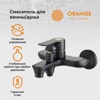 Смеситель для душа Orange Aristo M19-100 черный