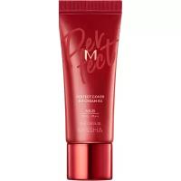 MISSHA М Perfect Cover BB Cream RХ Тональный BB крем "Естественное покрытие" SPF42/PA тон 23 20 мл