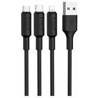 Кабель универсальный HOCO X25 Soarer USB на 3in1 (Micro + Lightning + Type-C),2A, 1 метр черный, для зарядки гаджетов