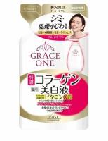 KOSE GRACE ONE Lightening Essence Осветляющая эссенция для зрелой кожи 4 в1, сменная упаковка 200мл