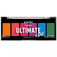 NYX professional makeup Палетка теней Ultimate Edit Petite Shadow Palette, 7.6 г