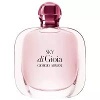 Туалетные духи Giorgio Armani Sky di Gioia 50 мл