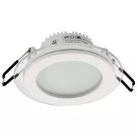 Светильник led horozelektrik clara-6w 4200k