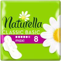 Naturella прокладки Classic Basic Maxi, 5 капель