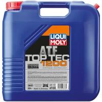 Масло трансмиссионное Liqui Moly Top Tec ATF 1200 20л