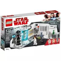 LEGO Star Wars 75203 Спасение Люка на планете Хот, 255 дет