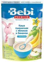 Каша молочная Bebi Premium Пшеничная сухая с яблоком и бананом с 6 месяцев