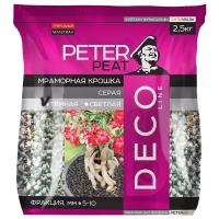 Мраморная крошка Peter Peat Deco Line фракция 5-10 мм, 2.5 кг