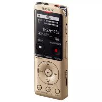 Диктофон Sony ICD-UX570 золотистый