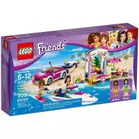 Конструктор LEGO Friends Скоростной катер Андреа