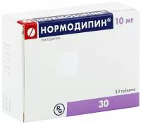 Нормодипин, таблетки 10 мг, 30 шт