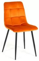 Стул TetChair Chilly mod.7094