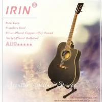 Струны для акустической гитары 11-52, Никель, IRIN A110