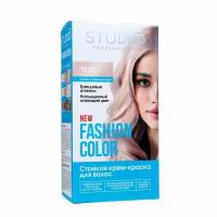 Стойкая краска для волос FASHION COLOR Студио Профешнл, перламутровый блондин, 10.85, 115 мл