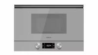 Микроволновая печь TEKA Urban ML 8220 BIS L STEAM GREY (595х390х334) встр, 22 л, гриль, серый пар