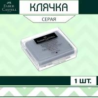 Ластик-клячка 127321