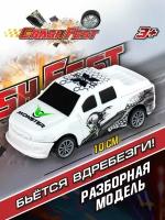 Машинка 1TOY CrashFest Monster 2в1инерционная, разборная, 10 см