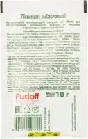 Пектин С. Пудовъ яблочный для зефира и пастилы, 10г