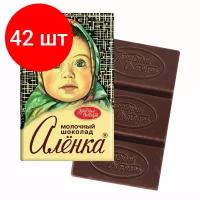 Комплект 42 шт, Шоколад красный октябрь "Аленка", 15 г, в шоубоксе, КО07747