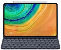 Клавиатура HUAWEI MatePad Pro Smart Magnetic Keyboard Grey Dark Grey