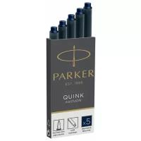 Картридж для перьевой ручки PARKER Quink Z11 Washable