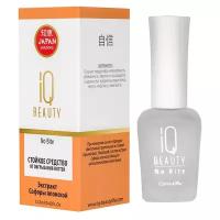 IQ BEAUTY Средство против обгрызания ногтей No Bite