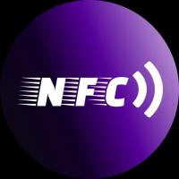 NFC Метка | NFC Наклейка фиолетового цвета 5 штук