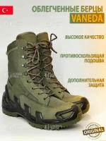 Ботинки берцы VANEDA, размер 44, хаки