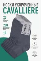 Комплект из 10 пар мужских укороченных носков CAVALLIERE (RuSocks) серые, размер 27