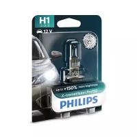 Philips1 PHILIPS Автолампа PHILIPS 12258XVPB1