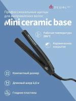 Щипцы для выпрямления волос DEWAL PRO 03-7721 25 Вт MINI CERAMIC BASE (черный)