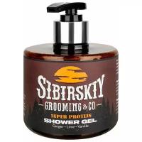 Гель для душа Sibirskiy Grooming&Co