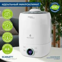 Увлажнитель воздуха с функцией ароматизации Scarlett SC-AH986E07, белый/черный