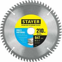 STAYER MULTI MATERIAL 210х32/30мм 64Т, диск пильный по алюминию, супер чистый рез