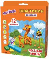 Пластилин восковой веселый шмель, 12 цв, 180 г, со стеком, европодвес, Юнландия (104820)